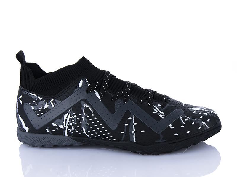 Спорт DEMAX (41-44) A2330-3S (деми)