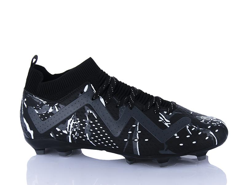 Спорт DEMAX (41-44) A2330-9H (деми)