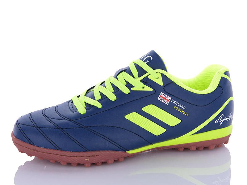 Спорт DEMAX (36-41) B1924-27S (деми)