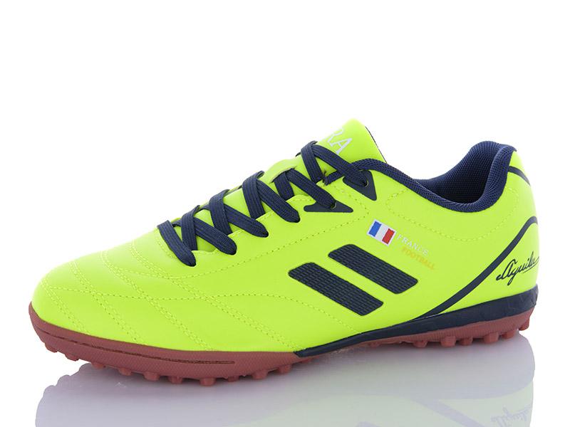 Спорт DEMAX (36-41) B1924-2S (деми)