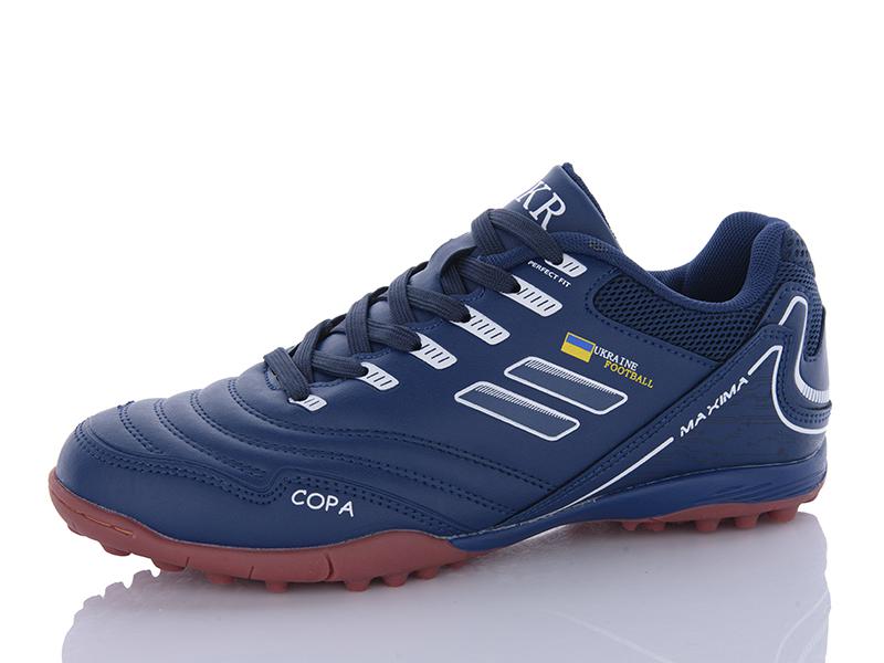 Спорт DEMAX (36-41) B2306-18S (деми)
