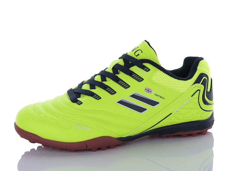Спорт DEMAX (36-41) B2306-7S (деми)