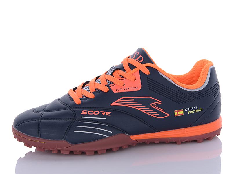 Спорт DEMAX (36-41) B2311-5S (деми)