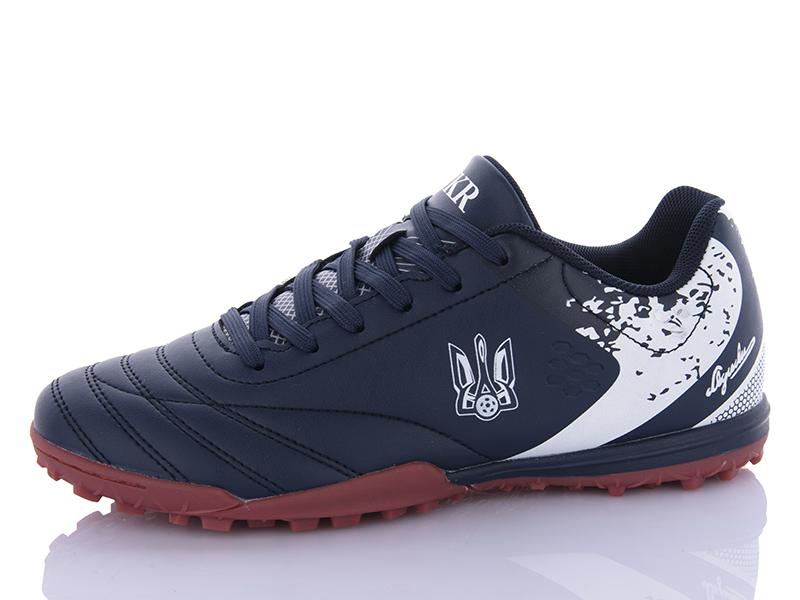 Спорт DEMAX (36-41) B2312-18S (деми)