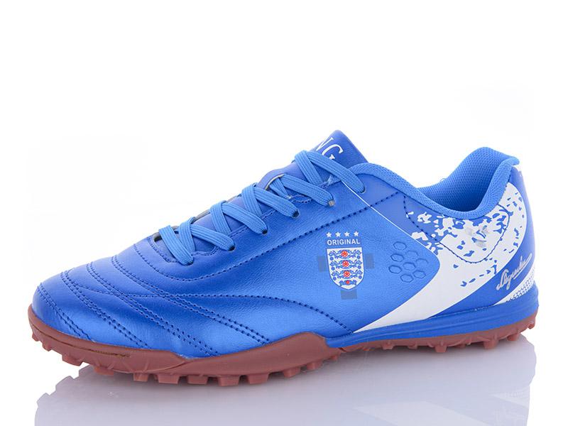 Спорт DEMAX (36-41) B2312-7S (деми)