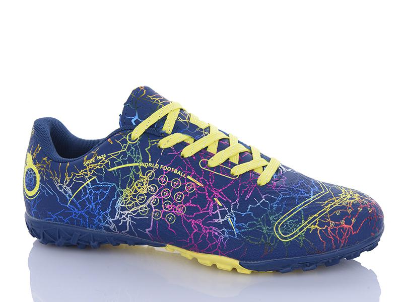 Спорт DEMAX (36-41) B2327-8S (деми)