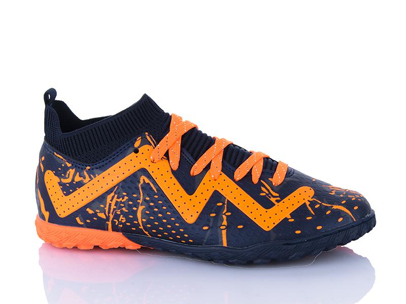 Спорт DEMAX (37-41) B2330-12S (деми)