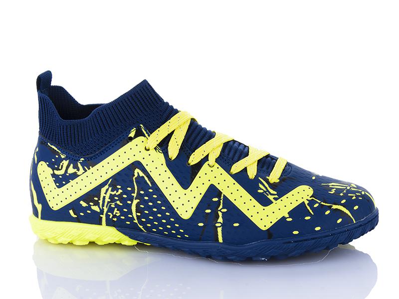 Спорт DEMAX (37-41) B2330-8S (деми)