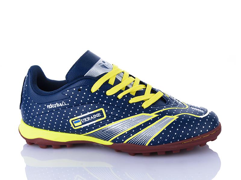 Спорт DEMAX (36-41) B2331-8S (деми)