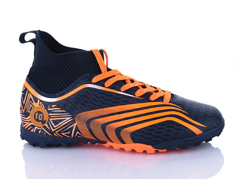 Спорт DEMAX (37-41) B2332-12S (деми)