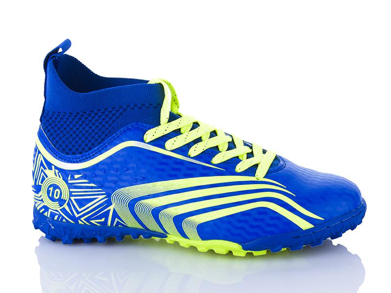 Спорт DEMAX (37-41) B2332-19S (деми)