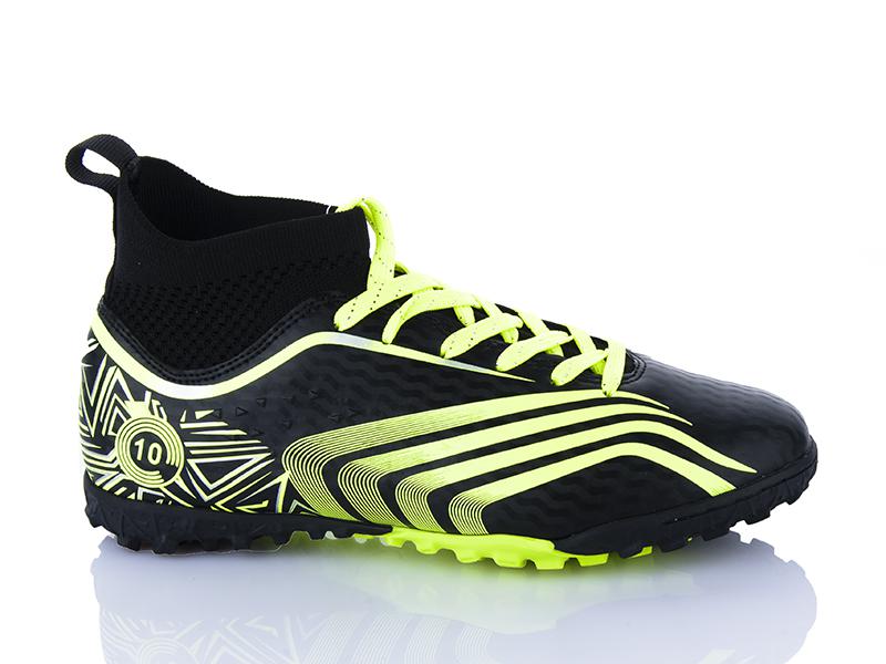 Спорт DEMAX (37-41) B2332-1S (деми)