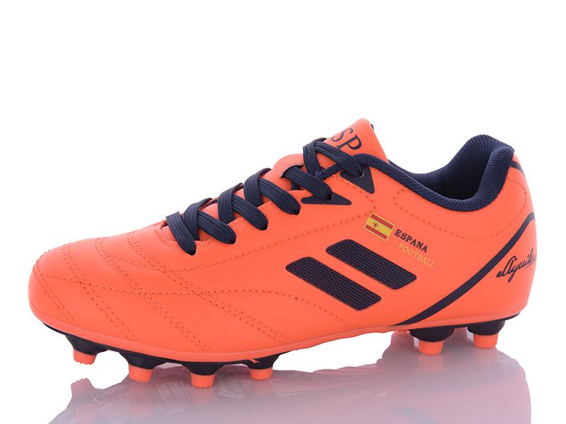 Спорт DEMAX (33-36) D1924-25H (деми)