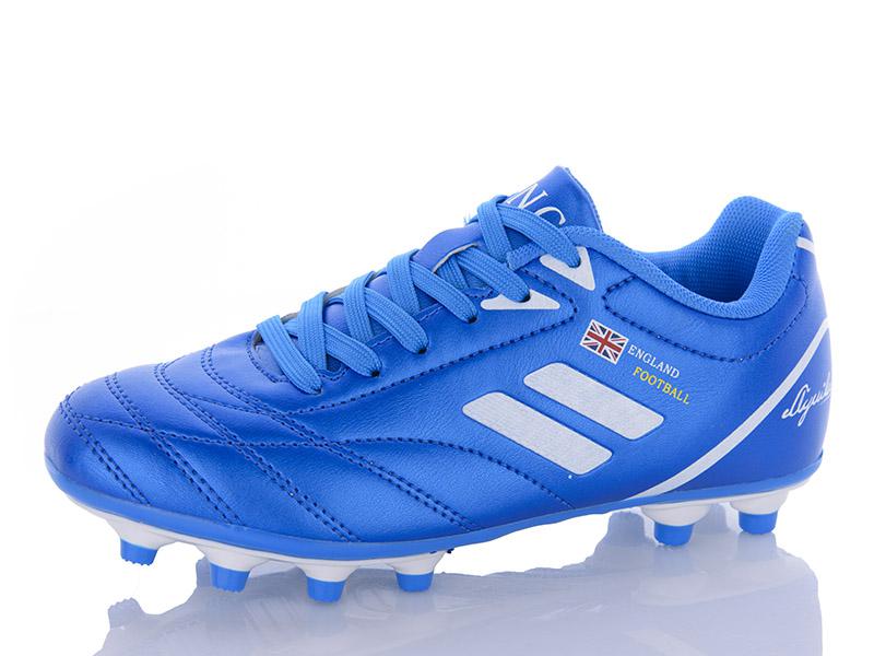 Спорт DEMAX (33-36) D1924-7H (деми)