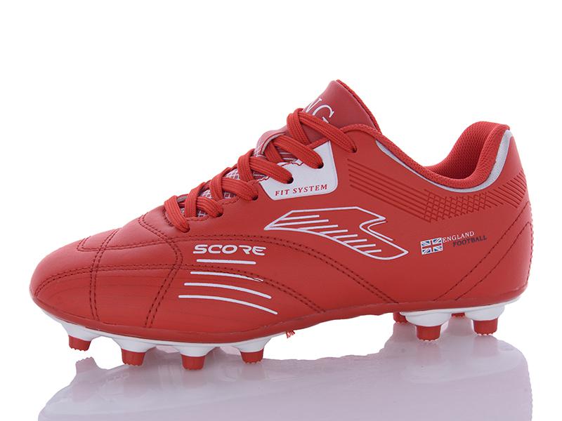 Спорт DEMAX (33-36) D2311-37H (деми)