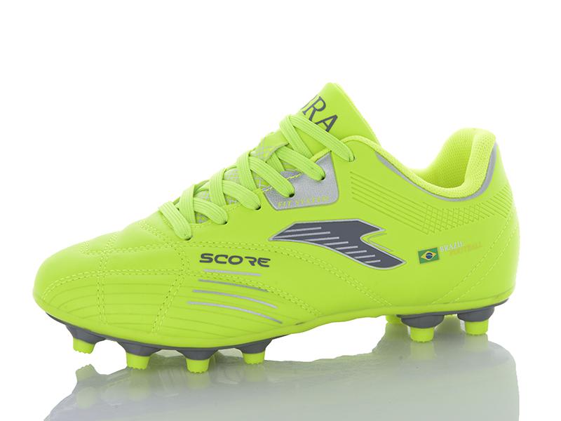 Спорт DEMAX (33-36) D2311-4H (деми)