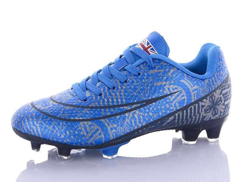 Спорт DEMAX (33-36) D2319-17H (деми)