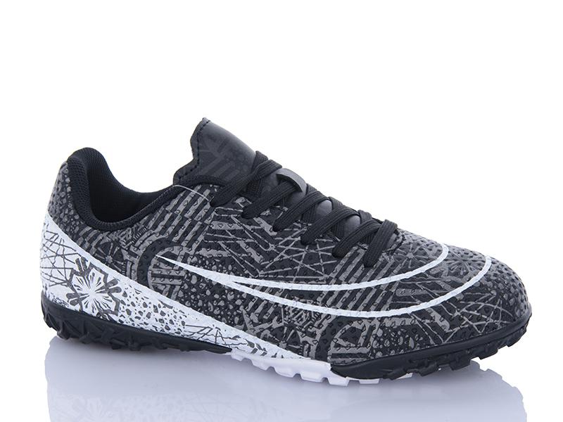 Спорт DEMAX (33-36) D2319-4S (деми)