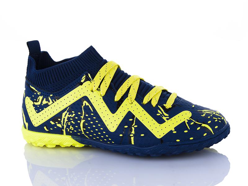 Спорт DEMAX (33-36) D2330-8S (деми)