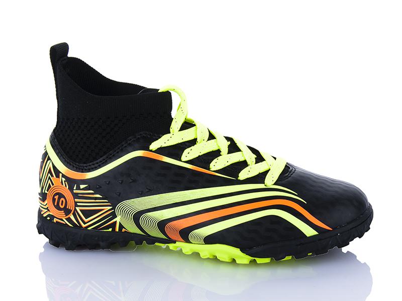 Спорт DEMAX (33-36) D2332-20S (деми)