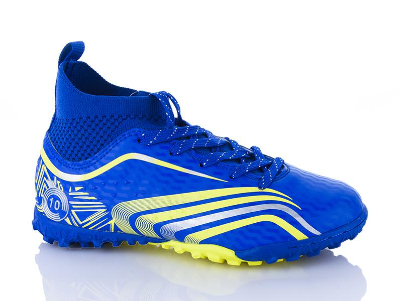 Спорт DEMAX (34-36) D2332-8S (деми)