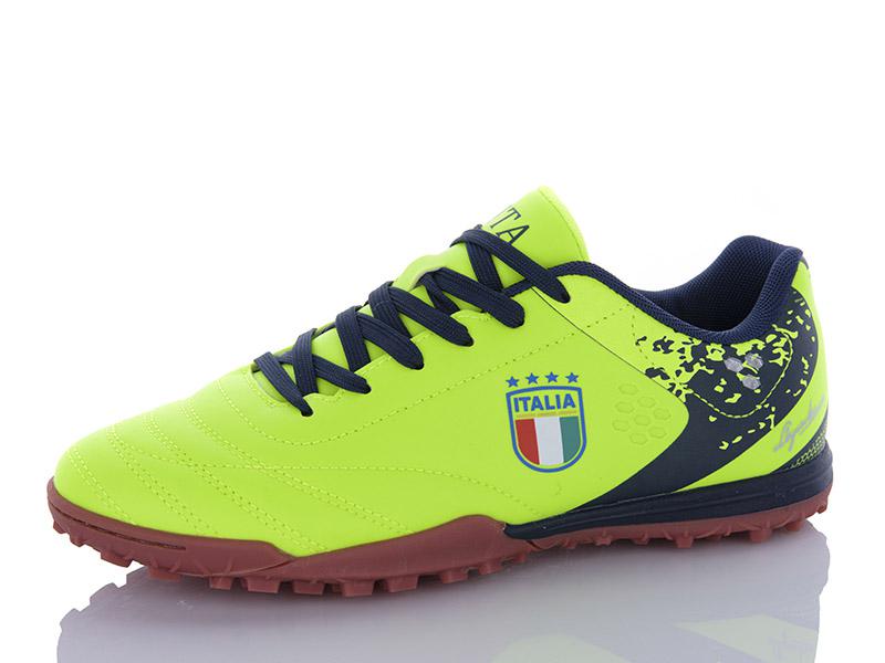 Спорт DEMAX (36-41) B2312-9S (деми)