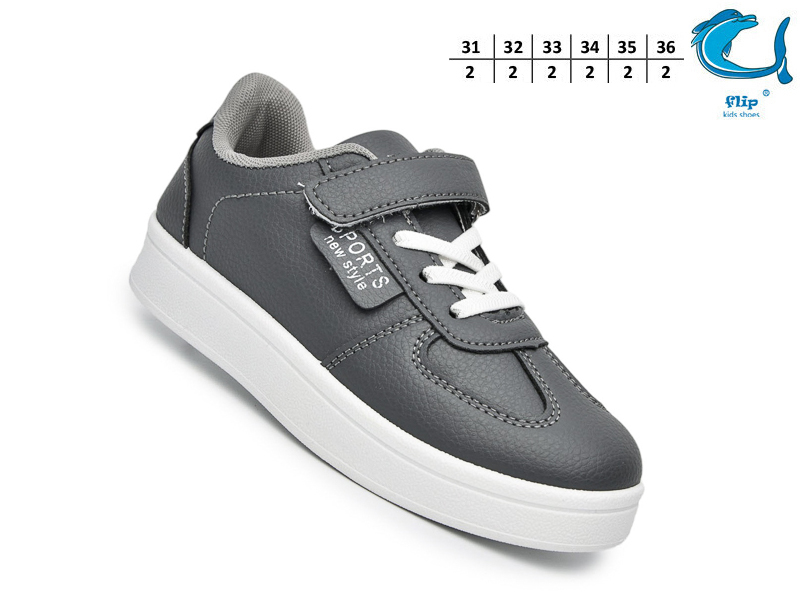 Кроссовки ТОМ.М (31-36) 65093D (деми)