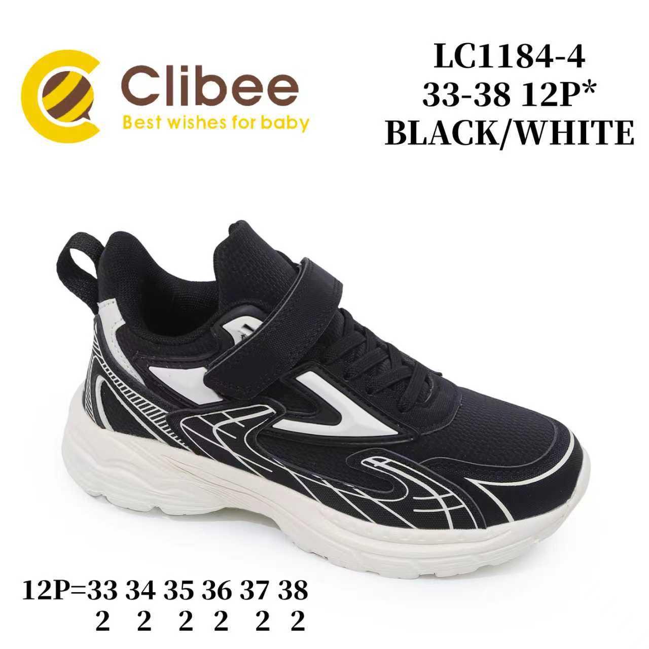 Кроссовки DvaClibee (33-38) LMA-LC1184-4 black-white (деми)
