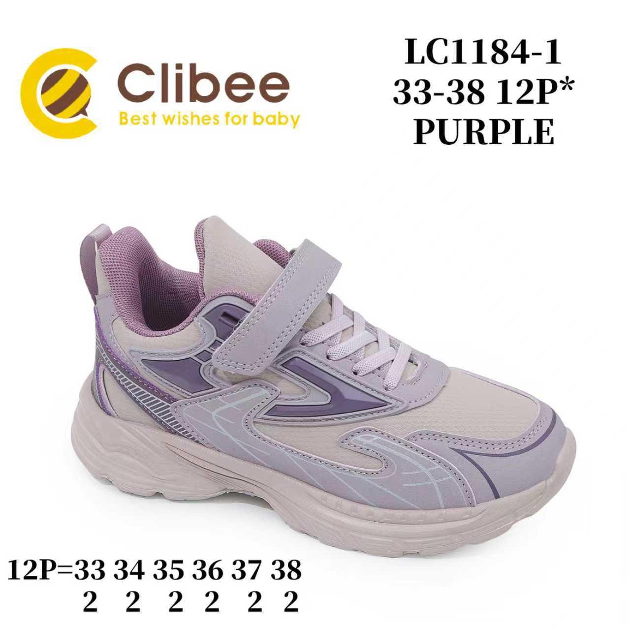 Кроссовки DvaClibee (33-38) MA-LC1184-1 purple (деми)