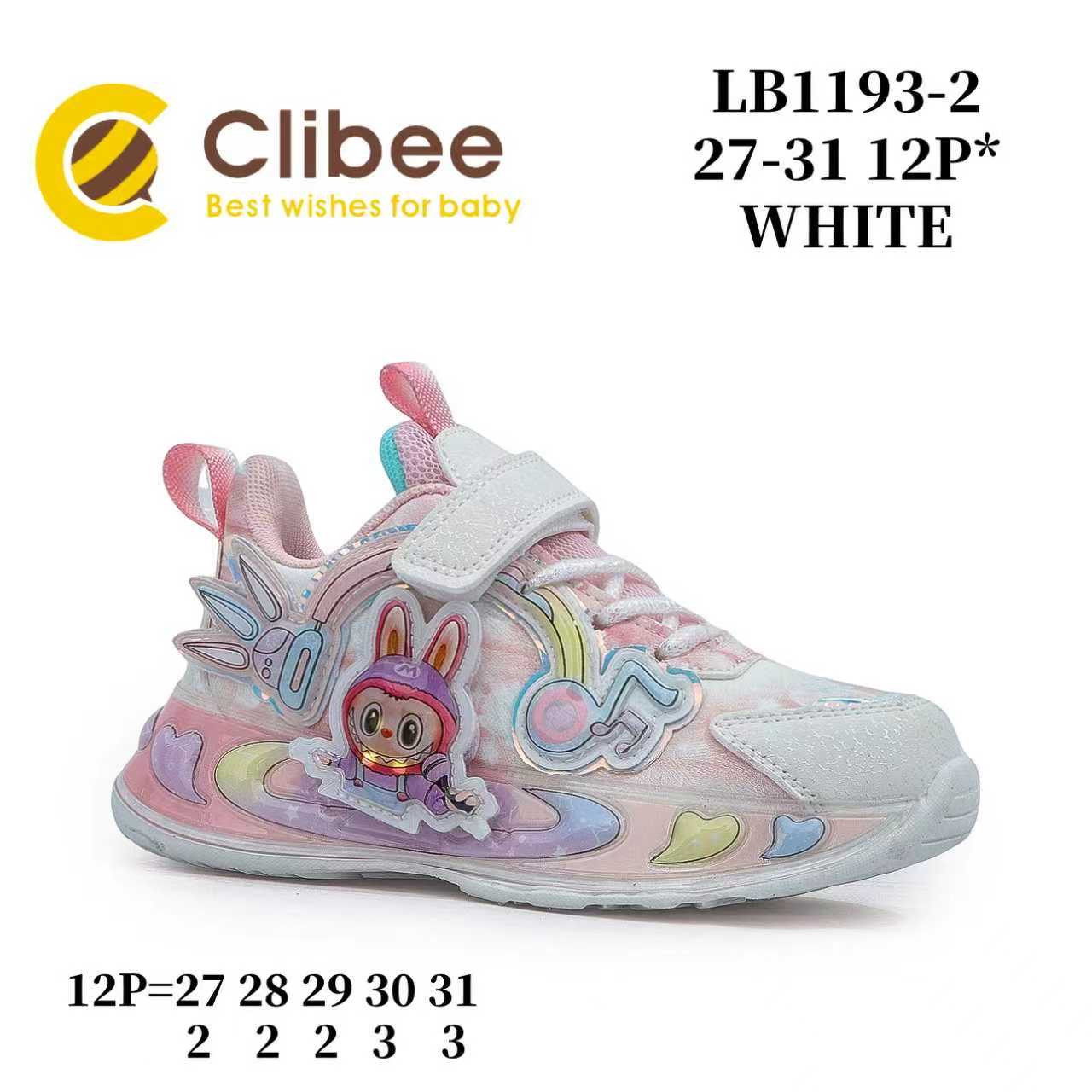 Кроссовки DvaClibee (27-31) ApC-LB1193-2 white (деми)