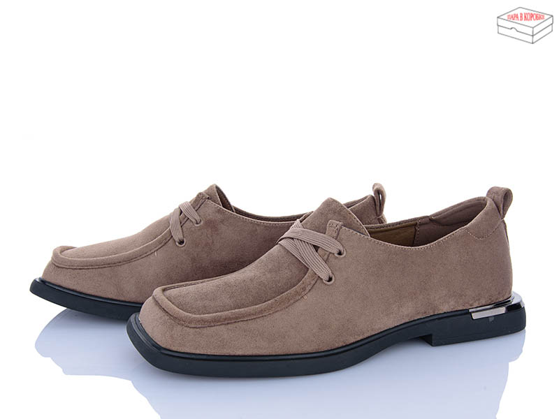 Туфли Vika (36-41) K808-14 beige (деми)