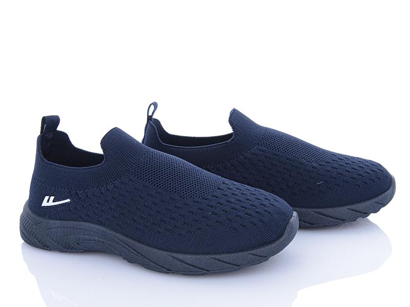 Кроссовки BlueRama (31-38) L22-5 (лето)