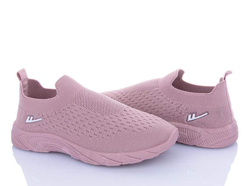 Кроссовки BlueRama (31-38) L22-8 (лето)