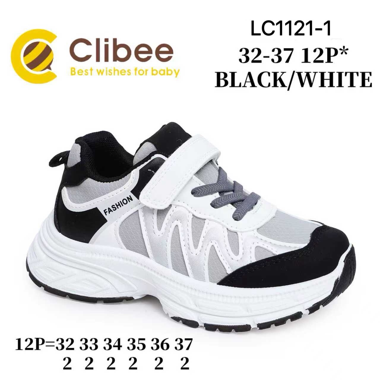 Кроссовки DvaClibee (32-37) MA-LC1121-1 black-white (деми)