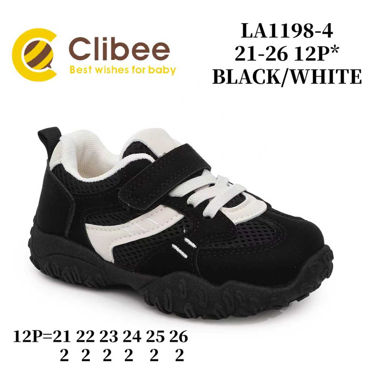 Кроссовки DvaClibee (21-26) Apa-LA1198-4 black-white (деми)