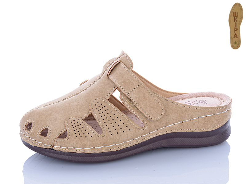 Шлепанцы I.Trendy (37-42) G102-3 (лето)