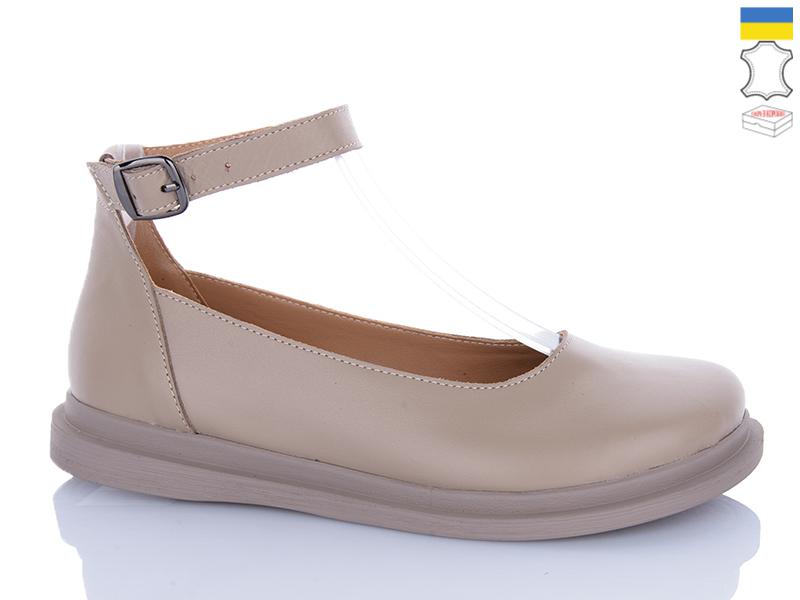 Туфли Sali (37-41) 24 капучино кап-п. (деми)