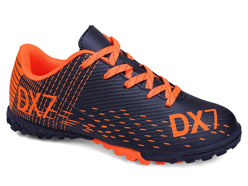 Спорт DEMAX (30-36) D2341-12S (деми)
