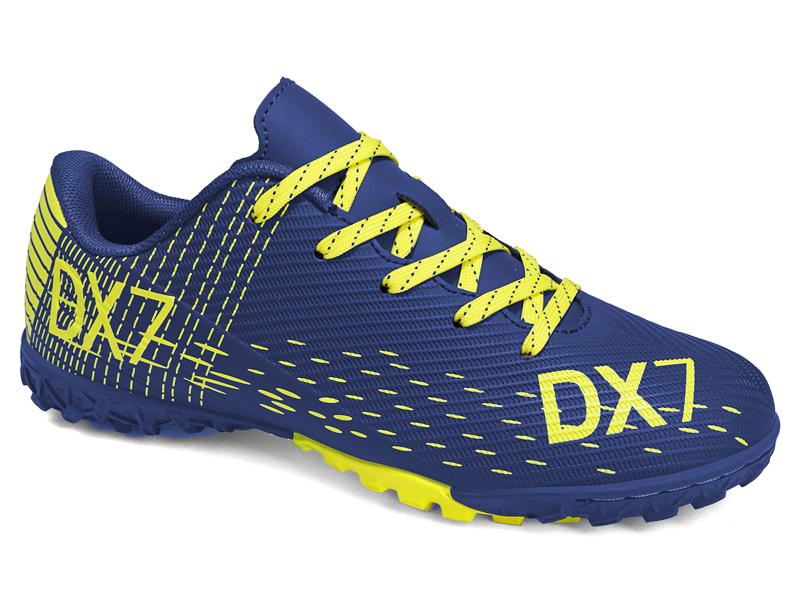 Спорт DEMAX (30-36) D2341-8S (деми)