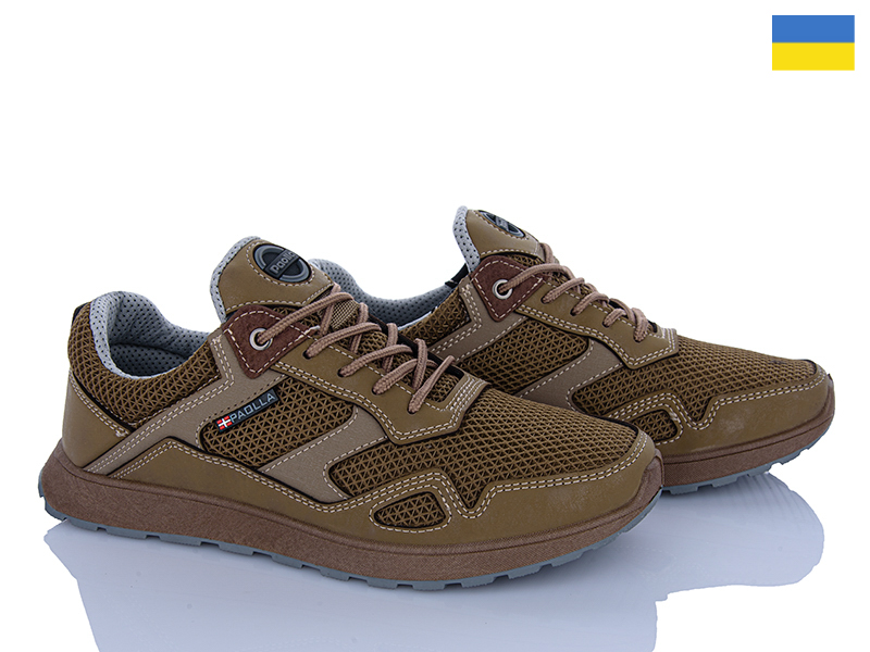 Кроссовки Paolla (40-45) S2 кайот (деми)
