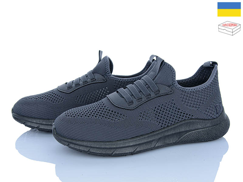 Кроссовки Paolla (40-43) 2504 сірий (лето)