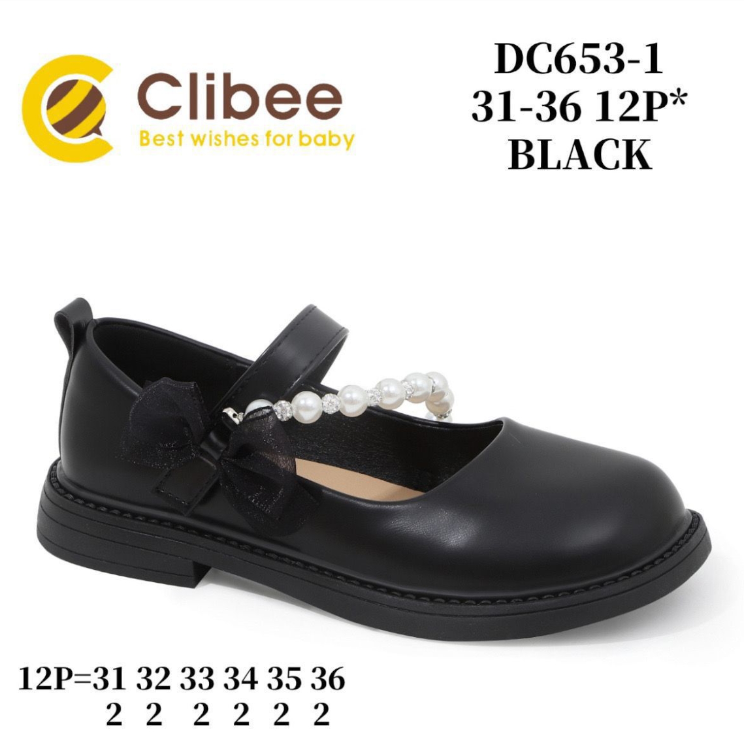 Туфли DvaClibee (31-36) ALD-DC653-1 black (деми)