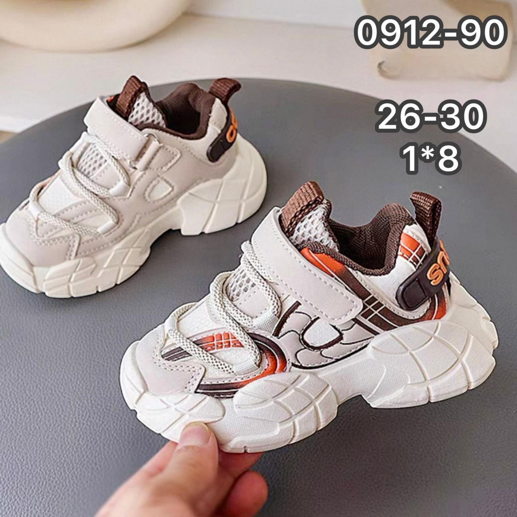 Кроссовки DvaClibee (26-30) Al-0912-90 white (деми)