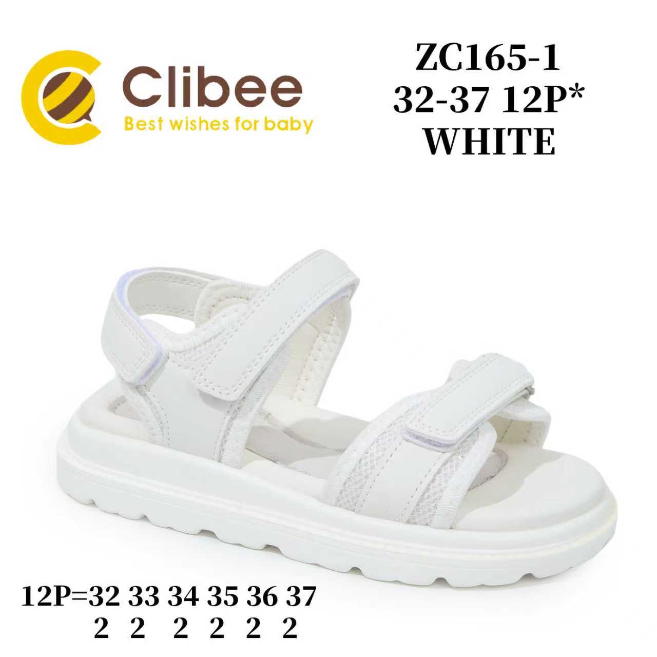 Босоножки DvaClibee (31-36) Ap-ZC165-1 White (лето)