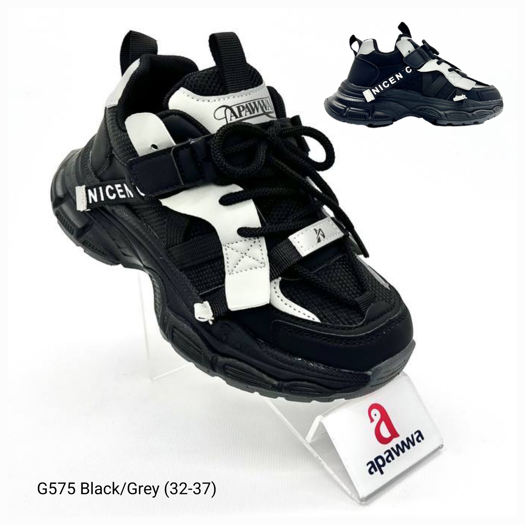 Кроссовки DvaClibee (32-37) ApB-G575 black-grey (деми)