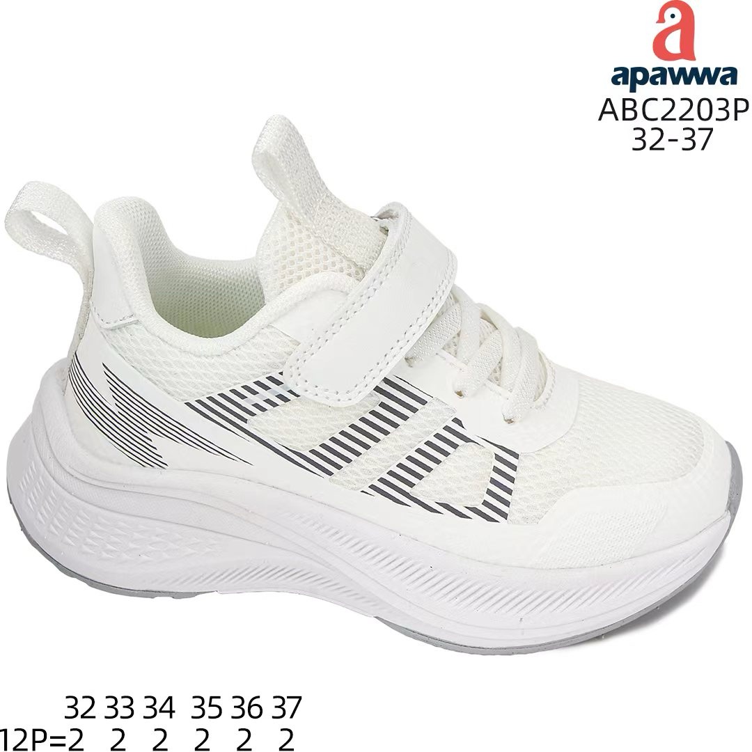 Кроссовки DvaClibee (32-37) ApM-ABC2203P white (деми)