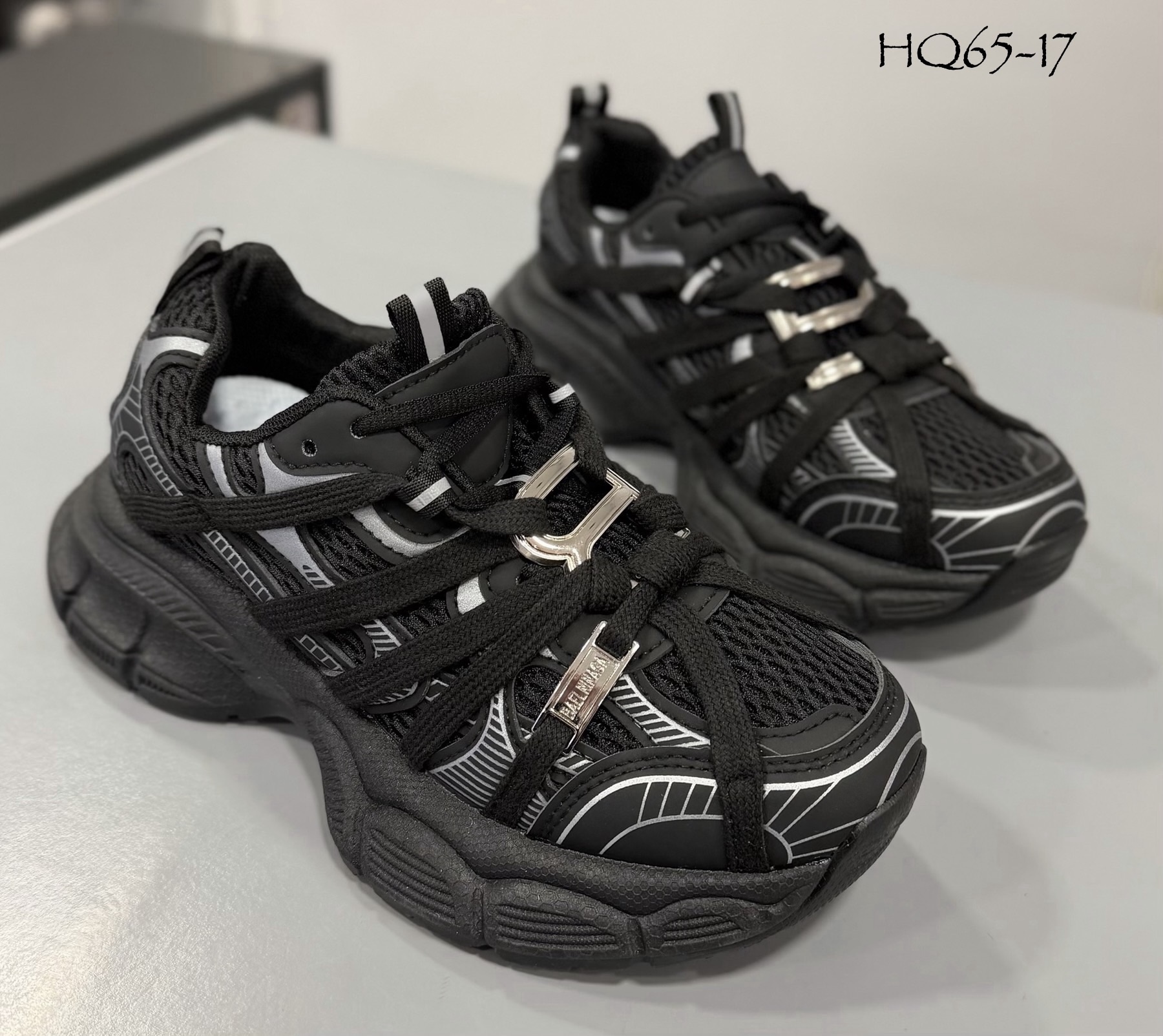 Кроссовки Бабочка (36-41) HQ65-17 (деми)