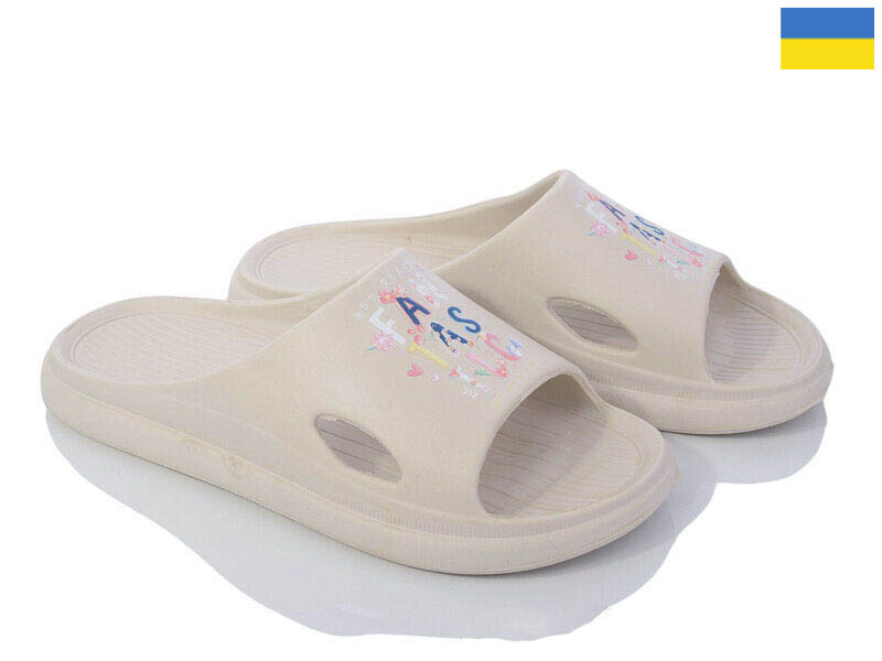 Шлепанцы Vladimir (36-41) Крок С80 бежевий (лето)