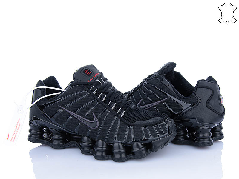 Кроссовки Ailaifa (41-45) A116-2 (деми)