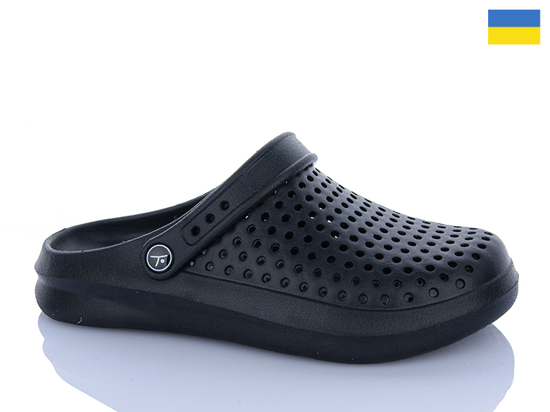 Кроксы Progress (41-46) 504 чорний&nbsp; (лето)